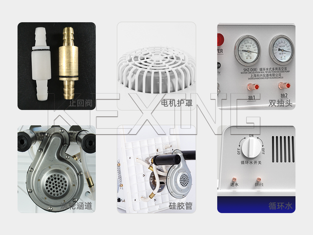 高低溫循環裝置 高低溫循環裝置